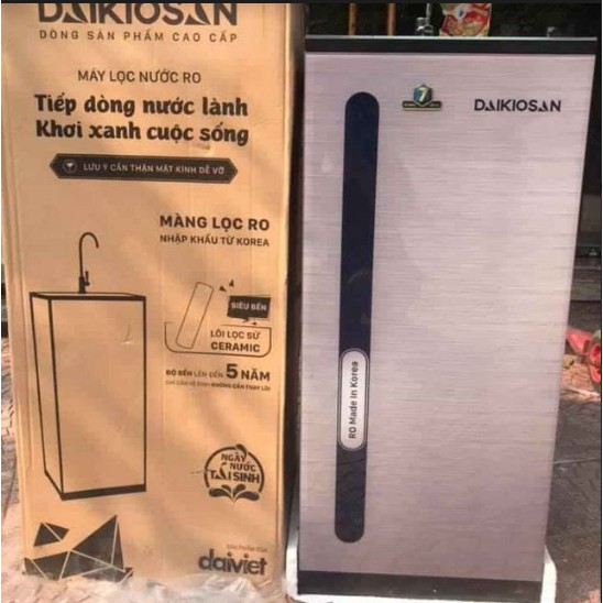 [CHÍNH HÃNG] MÁY LỌC NƯỚC R.O DAIKIOSAN 7 LÕI, MÁY LỌC NƯỚC THÔNG MINH - DXW-33007H`