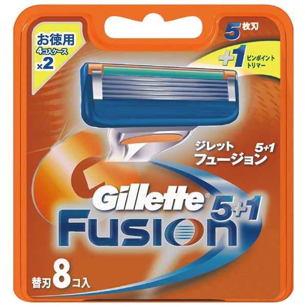 Vỉ 8 Lưỡi Dao Cạo Râu Gillette Fusion  5+1 Nhật