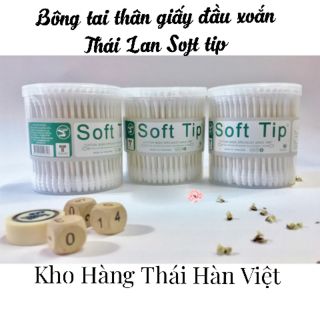 Bông tai thân giấy đầu xoắn Thái Lan Soft Tip 200 que