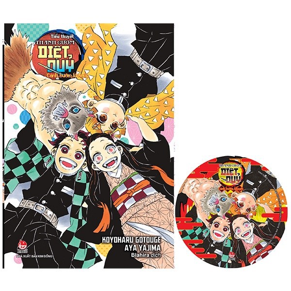 Sách - Tiểu thuyết Thanh Gươm Diệt Quỷ 2: Cánh bướm khuyết | BigBuy360 - bigbuy360.vn