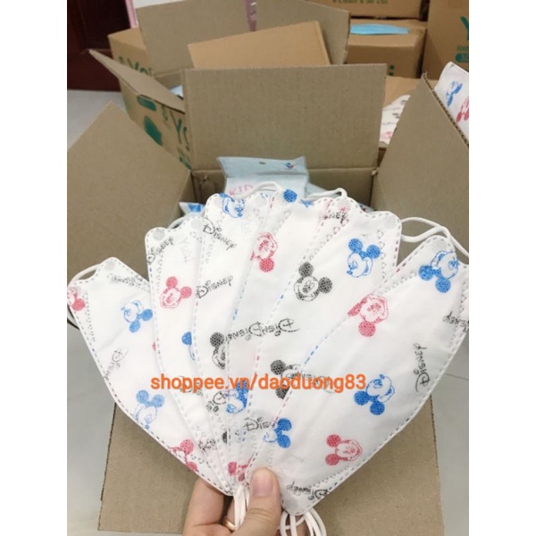 Khẩu trang 4D Yuki trẻ em 1 bịch/6 cái | BigBuy360 - bigbuy360.vn