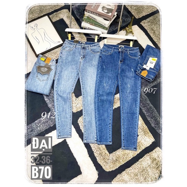 QUẦN JEANS NỮ XỊN