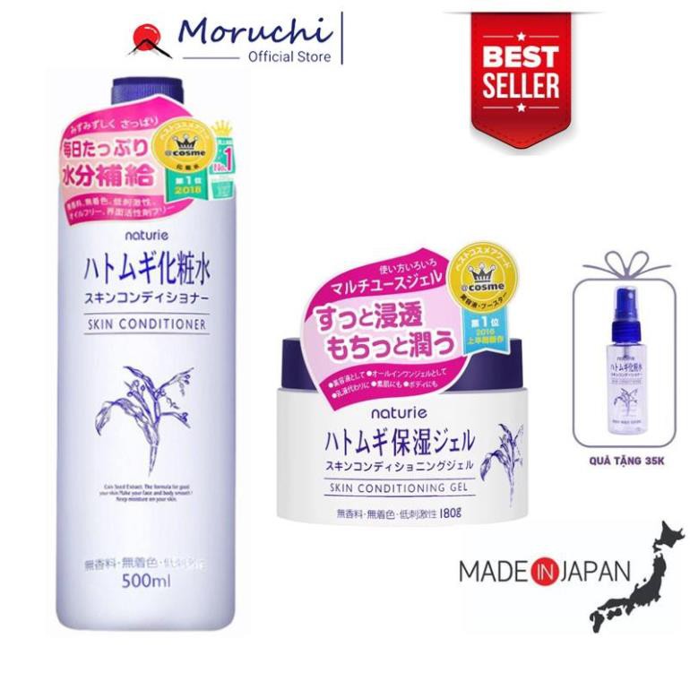 Combo Kem dưỡng ẩm Naturie và nước hoa hồng Naturie Set gel và toner Naturie - Moruchi | BigBuy360 - bigbuy360.vn