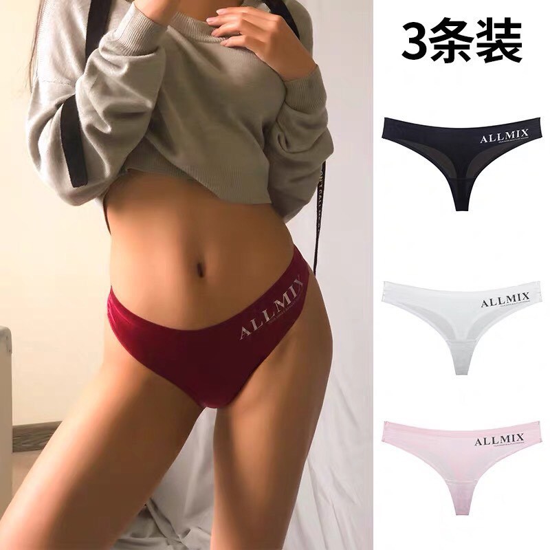Quần lót lọt khe su lụa cao cấp Allmix không đường may