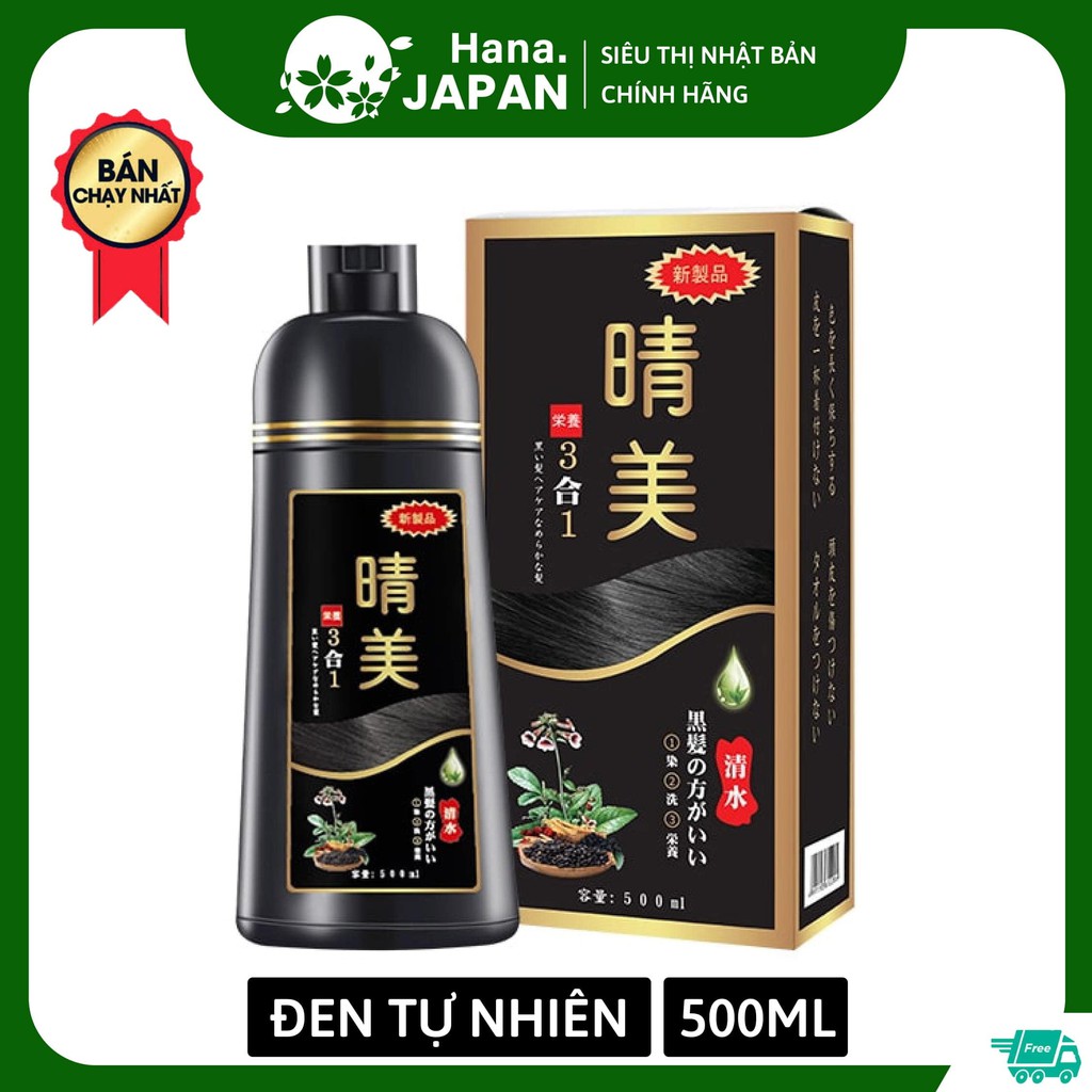 [Ưu Đãi Đặc Biệt] Dầu Gội Phủ Bạc Đen Tóc 500ml KOMI Chính Hãng Nhật Bản ( Màu Đen, Màu Cafe, Màu Nâu Vàng)