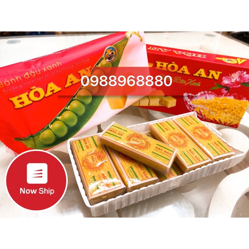 Bánh Đậu Xanh Hoà An 200g