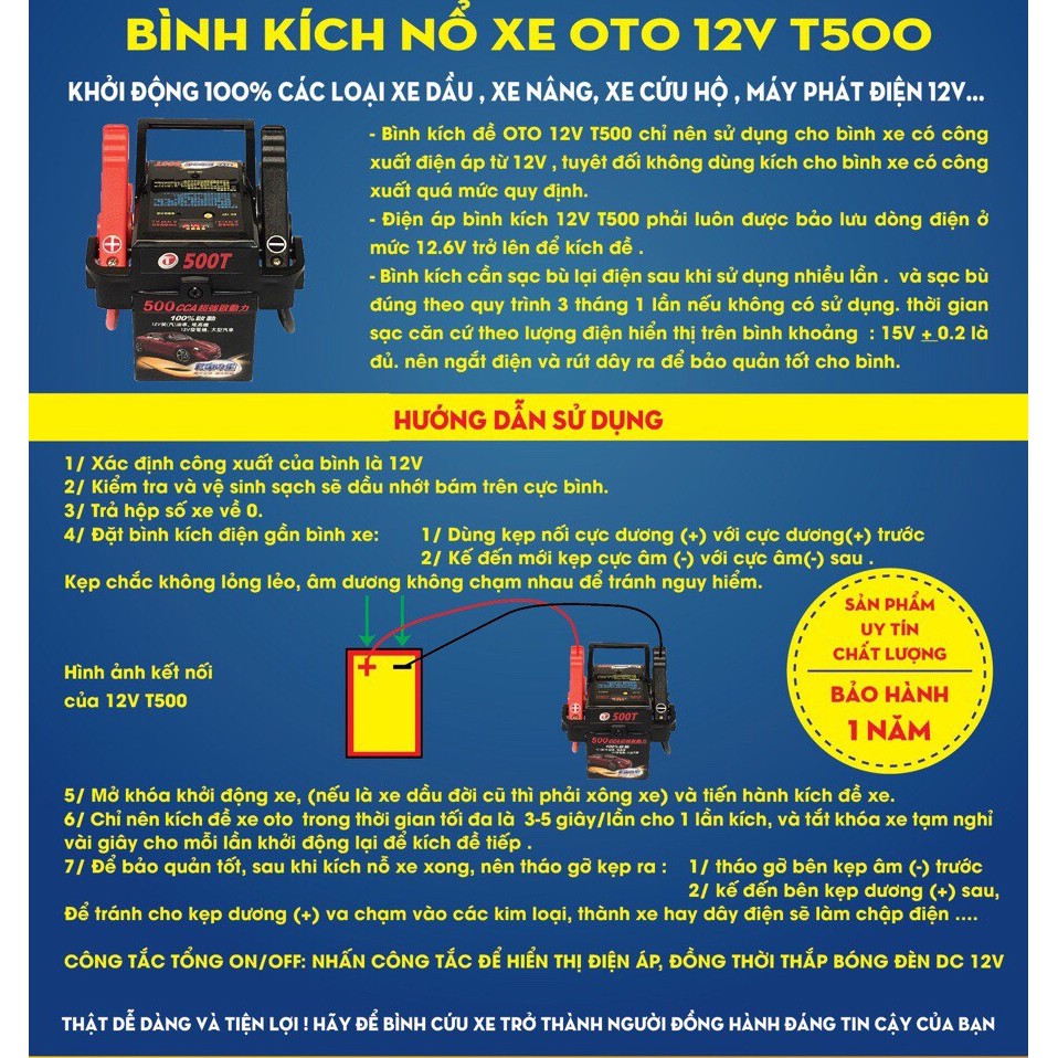 Bình kích đề ô tô 12V500T CCA