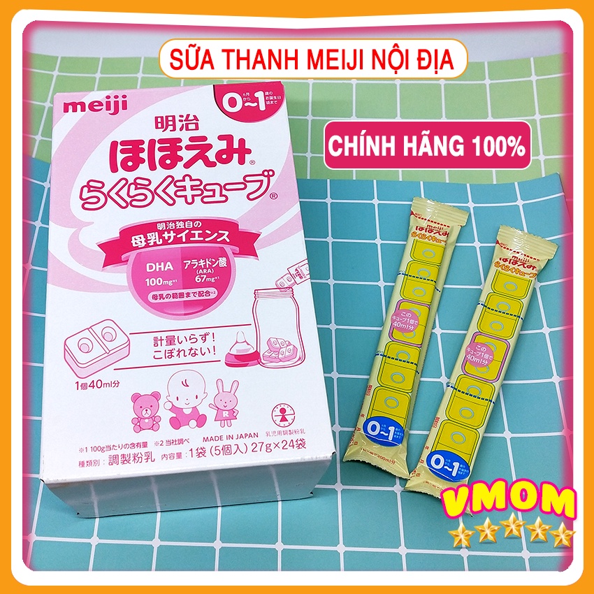 [Tách Lẻ] Sữa Meiji Thanh Nội Địa Nhật, 27gr 5 Viên 1 Thanh