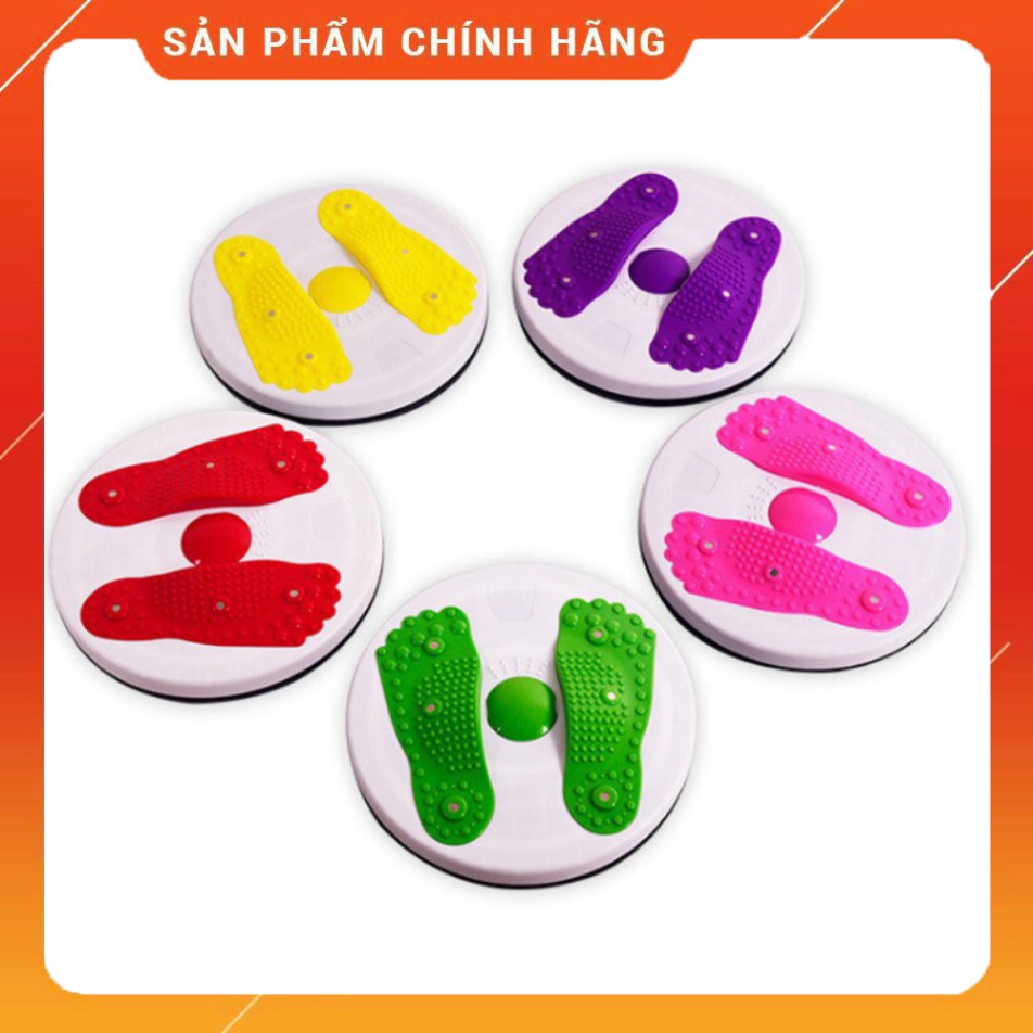 Xoay eo hình bàn chân tập giảm eo, Có Hạt Massage Chân