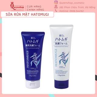 Sữa rửa mặt hatomugi