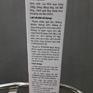 TamRom - Nước tắm 100% thảo dược dành cho bé (chai 250ml)