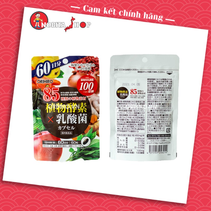 (Nobitashop.com)Enzyme | BigBuy360 - bigbuy360.vn