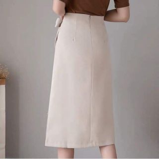 CHÂN VÁY DÀI QUA GỐI