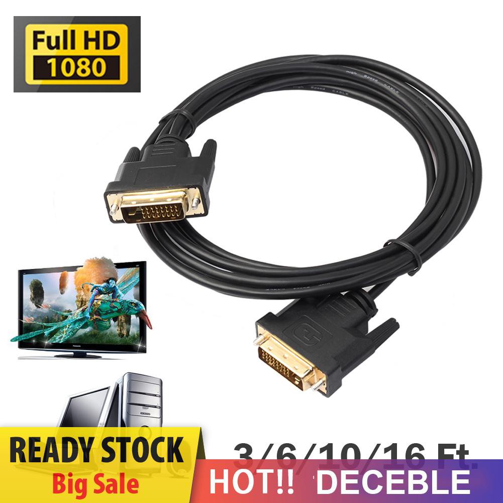 Deceble Digital Monitor DVI D to DVI-D Gold Male 24+1 Pin Dual Link TV Cable