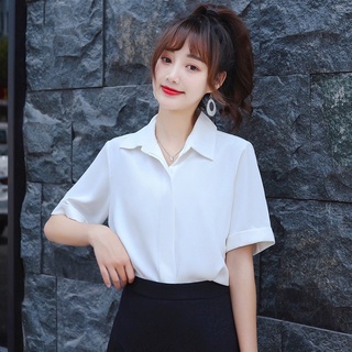 Áo sơ mi cộc tay phong cách thời trang công sở, sơ mi cộc tay xắn gấu kiểu bazic A31