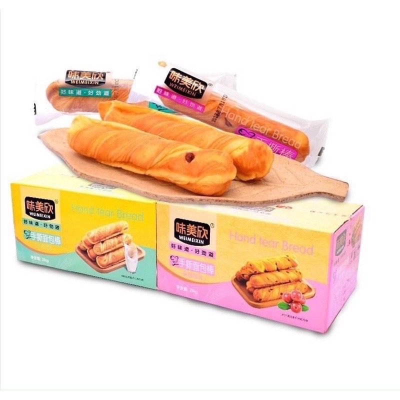 1 cái bánh mì que ngàn lớp dùng thử