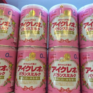 Glico số 0