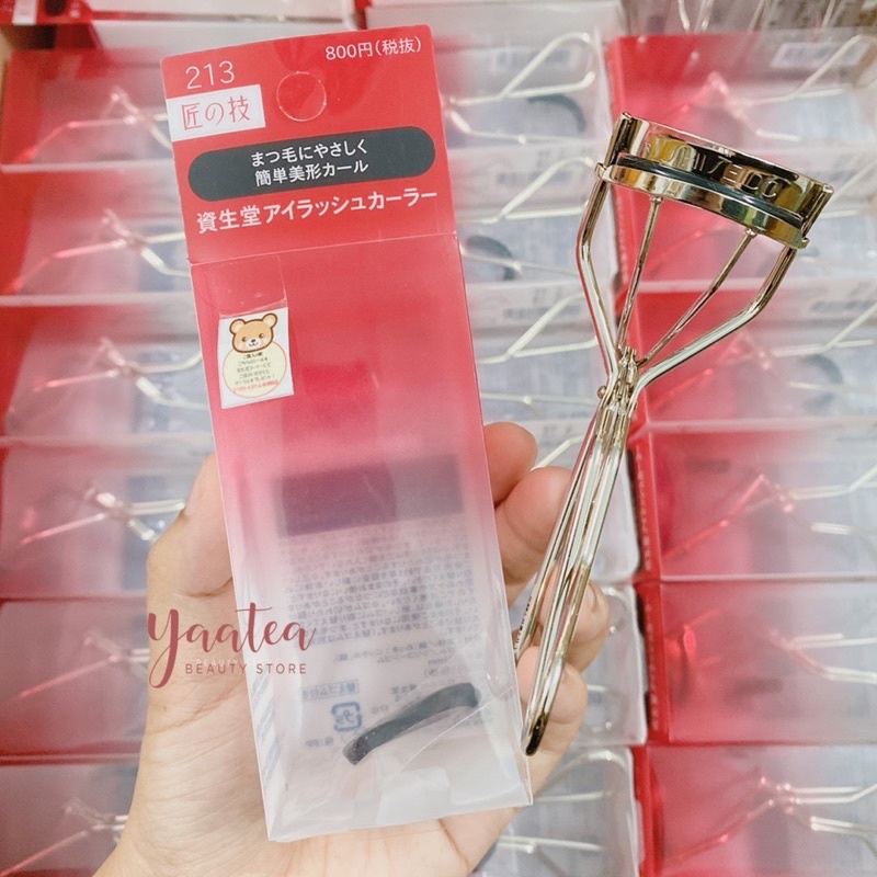 Bấm mi Shiseido chính hãng