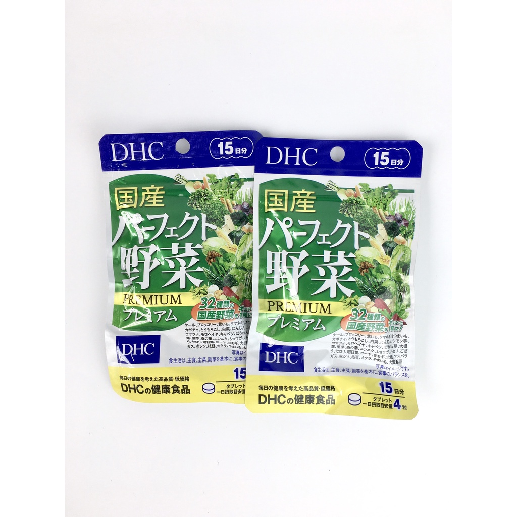 Viên uống DHC Rau Củ Quả Tổng hợp Premium 15 ngày và 30 ngày