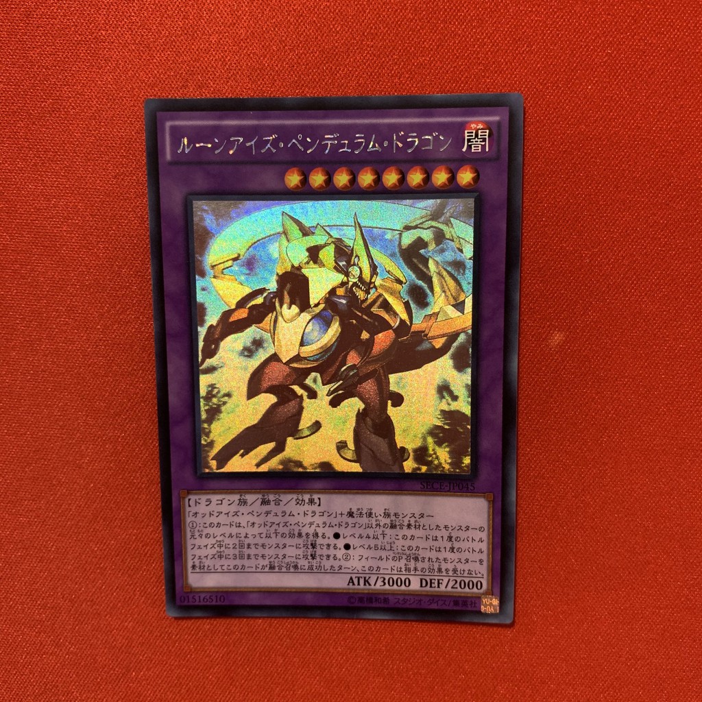 [EN][Thẻ Bài Yugioh Chính Hãng] Rune-Eyes Pendulum Dragon