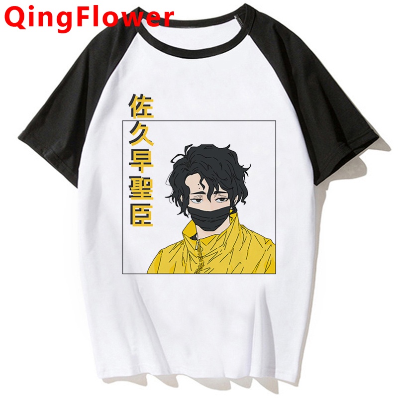 Áo nam Tay Ngắn In Hình Nhân Vật Anime Nhật Bản Oya Oya Haikyuu