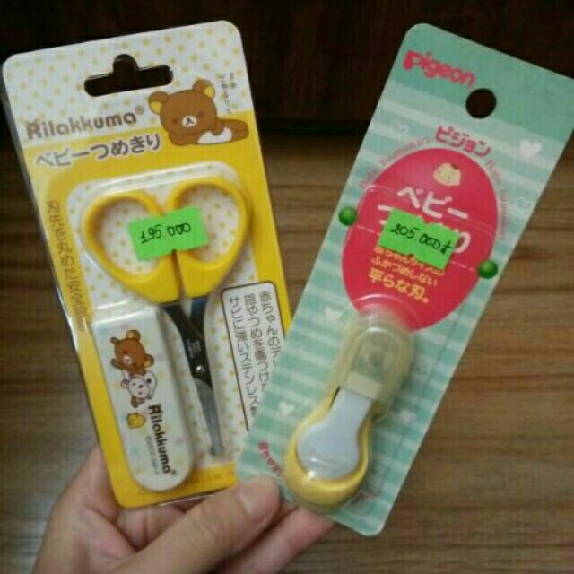 Bấm móng tay Pigeon