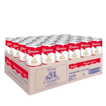 Sữa Béo Thái Lan - Sữa Bông Hồng Thái Lan lon 385g