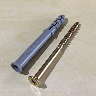 Combo 10 con vít tắc kê khung bao xám