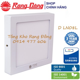 [CHÍNH HÃNG] Đèn LED Ốp trần Vuông 12W Rạng Đông, Kích Thước 17x17mm - Bảo Hành 2 Năm - Model: D LN08L