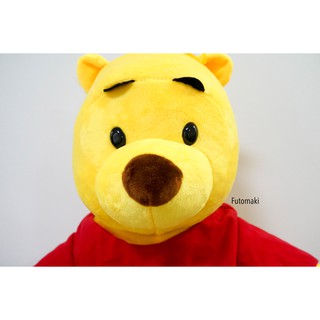 Gấu bông Pooh lớn 40cm