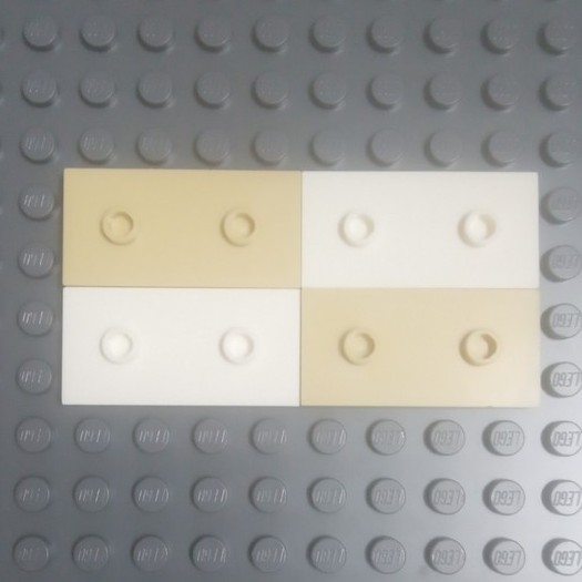 Plate, Modified 2 x 4 with 2 Studs (Double Jumper)