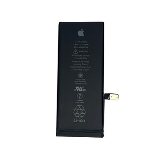 Pin IPhone 7 / 7 Plus