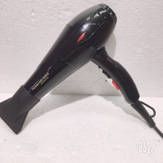 Máy sấy 2300W AONIKASI 8868 _SSMSA
