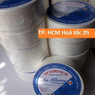 Combo 10 cuộn Giấy vệ sinh cuộn lớn An Khang AKC600