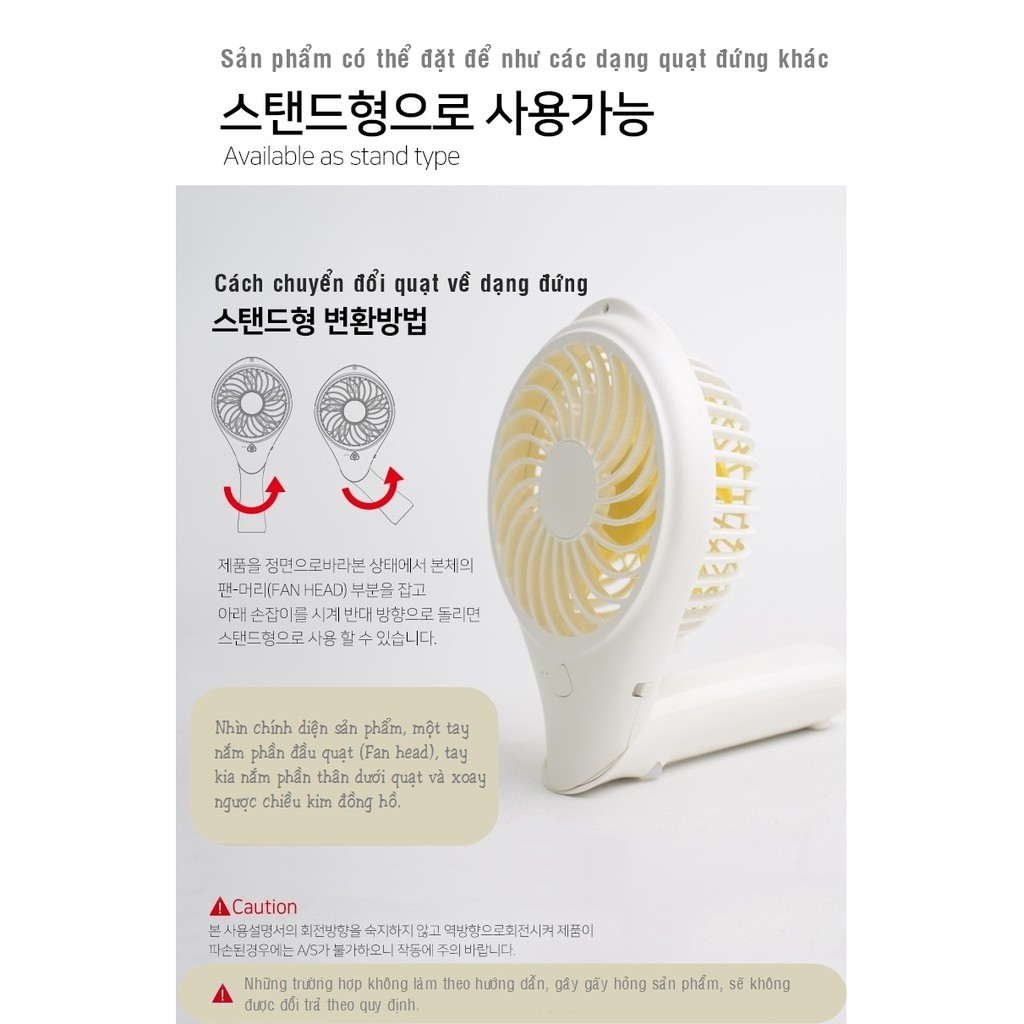 [S1000] Quạt mini cầm tay SIMIDA - Quạt cầm tay cao cấp thương hiệu Hàn Quốc - KPOP