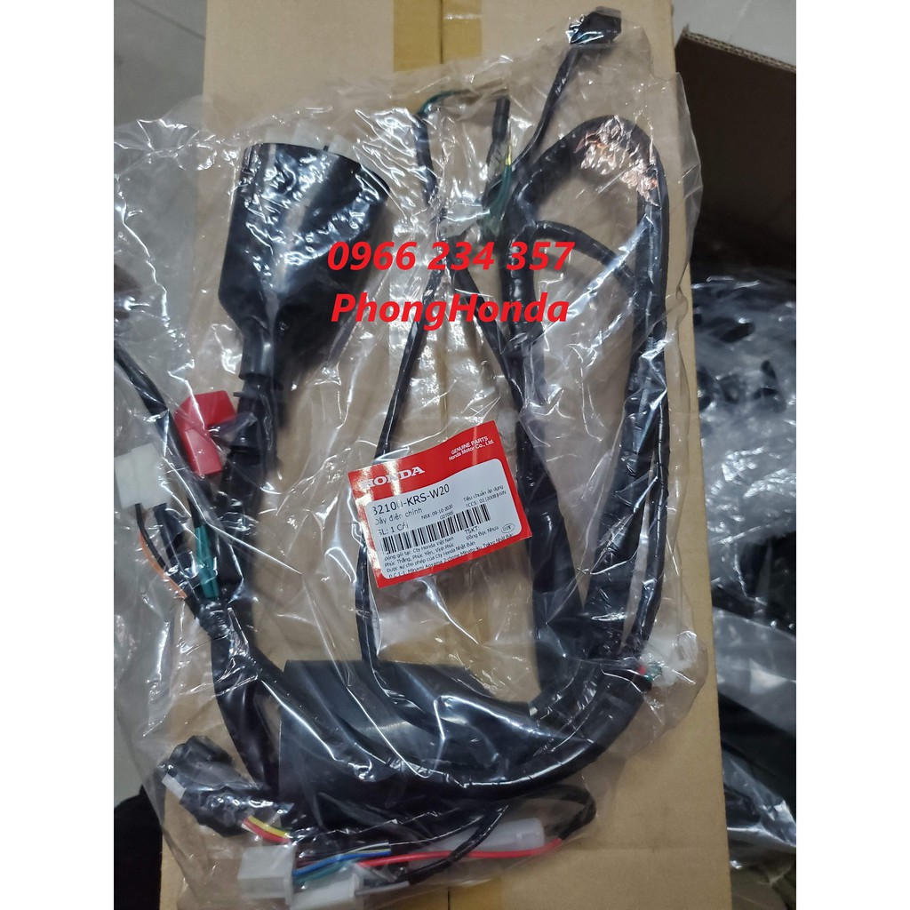 Dây điện sườn wave alpha nhỏ , ZX chính hãng honda