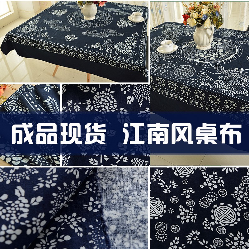 Vải cotton dày màu xanh in hoa phong cách dân tộc Trung Quốc may khăn trải bàn