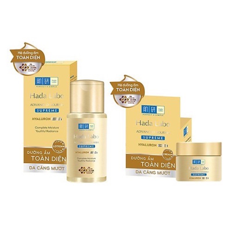 Combo bộ 2 sản phẩm dưỡng ẩm toàn diện Hada Labo Advanced Nourish Supereme-Vàng