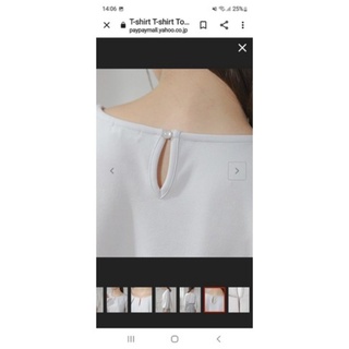 ÁO KIỂU XUẤT NHẬT