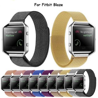 Dây thay thế cho đồng hồ Fitbit Blaze Milanese Loop Stainless Steel Watch Band Strap