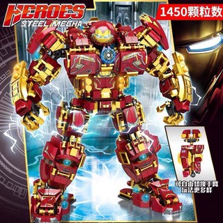 Mô Hình Lắp Ráp Lego Iron Man 586compatible