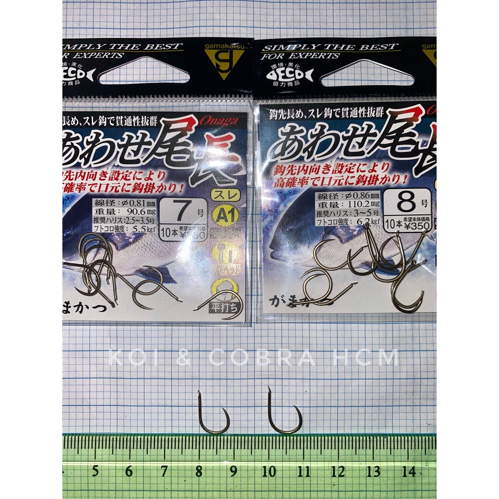 Lưỡi Gamakatsu Awase Onaga - Lưỡi ko ngạnh - siêu bén