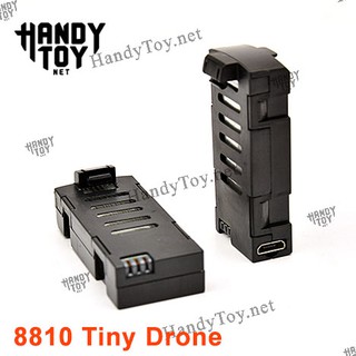 Pin flycam GW10 (No.8810)