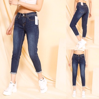 Bán sỉ quần jean boy cao cấp
