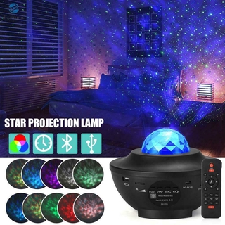 Đèn LED chiếu hình bầu trời sao kiêm loa bluetooth
