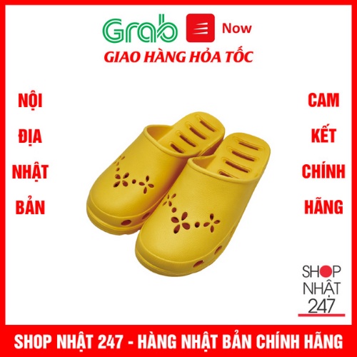 Dép sục nhựa siêu nhẹ nam nữ thoáng khí màu vàng size M - Nội địa Nhật Bản