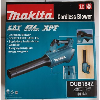 Máy thổi bụi chính hãng Makita DUB184Z - 18V. BL MOTOR. (Chưa bao gồm PIN và SẠC)