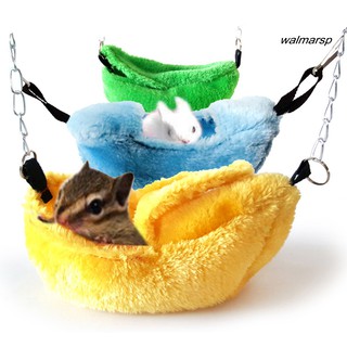 Tổ dạng treo hình quả chuối dành cho chuột hamster/ chim vẹt
