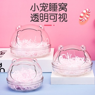 Nhà tắm Gấu trong suốt dành cho Hamster