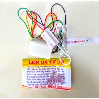 BỘ CẢM BIẾN GA XE TỰ ĐỘNG ĐỀ MÁY NỔ XE MÁY XE SỐ-XE TAY GA-XE CÔN TAY ĐỀU LẮP ĐƯỢC CỰC CHẤT